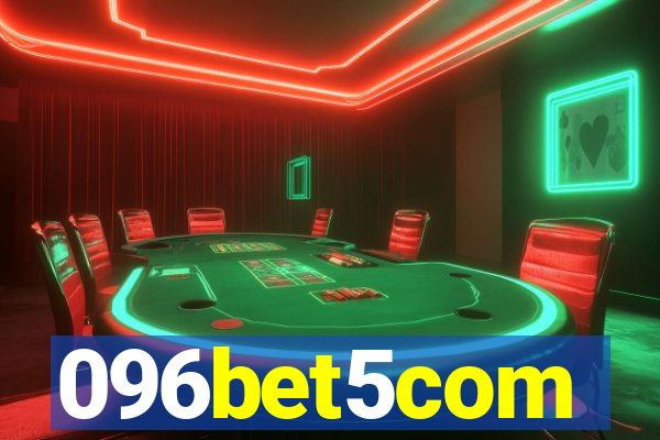 096bet5com