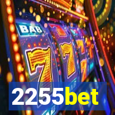 2255bet