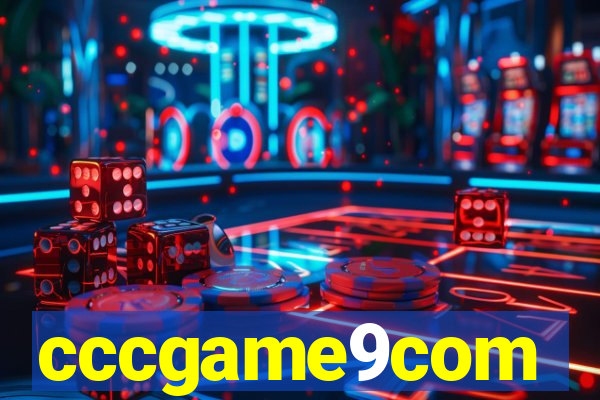 cccgame9com