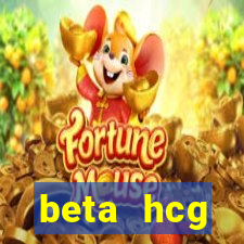 beta hcg indeterminado pode ser negativo