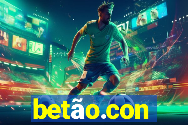 betão.con