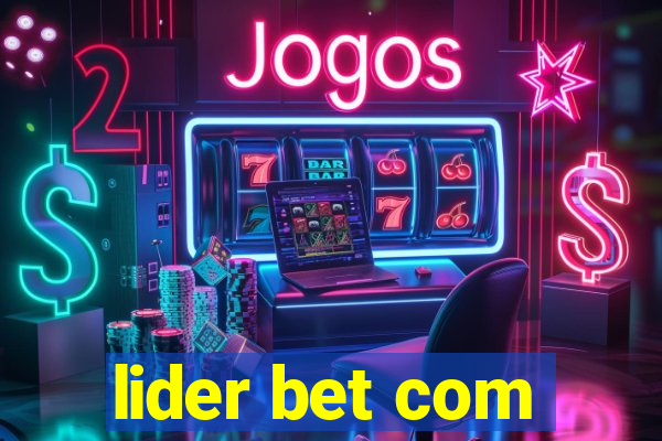 lider bet com