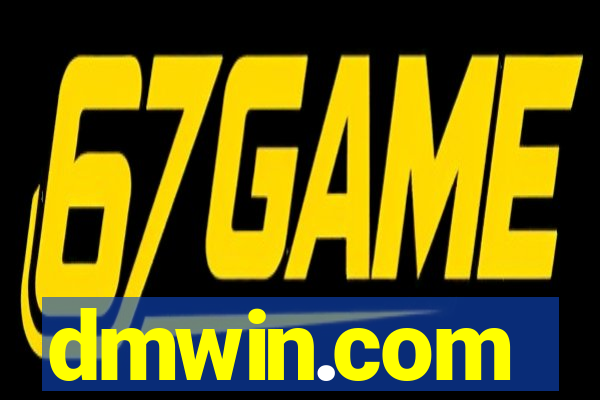 dmwin.com