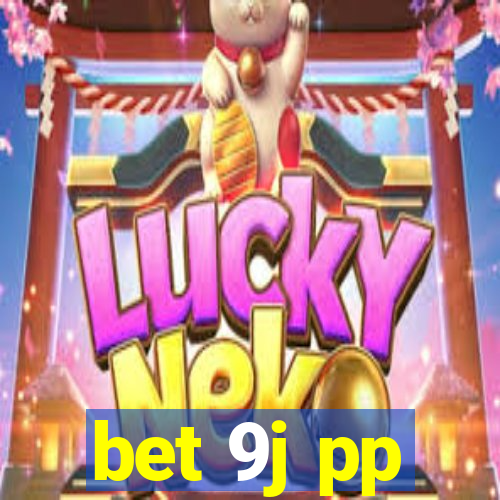bet 9j pp
