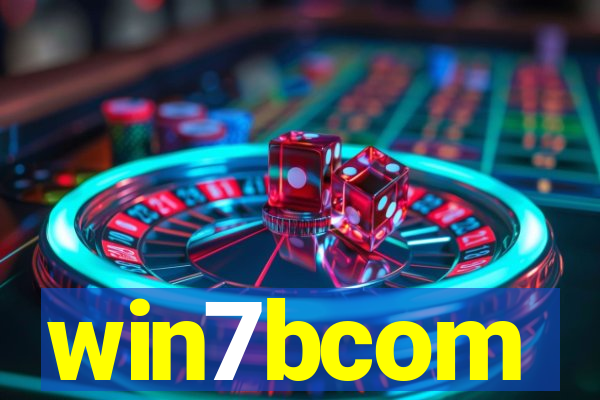 win7bcom