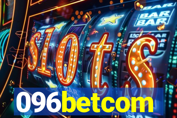 096betcom