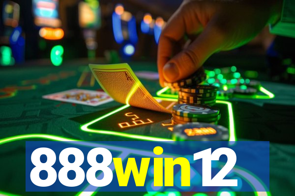 888win12