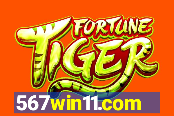 567win11.com