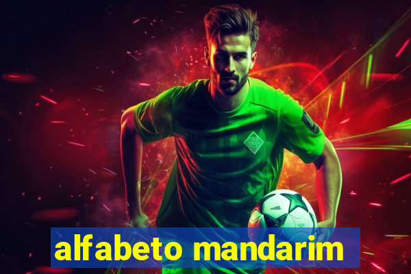 alfabeto mandarim