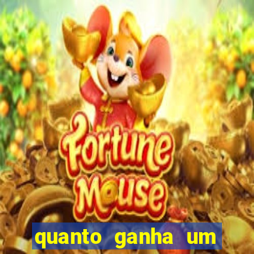 quanto ganha um presidente de clube de futebol