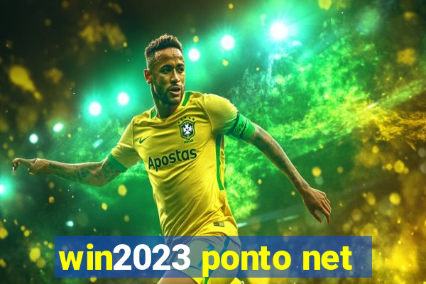win2023 ponto net