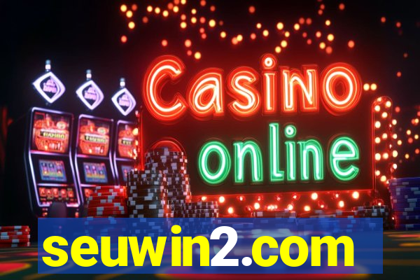 seuwin2.com