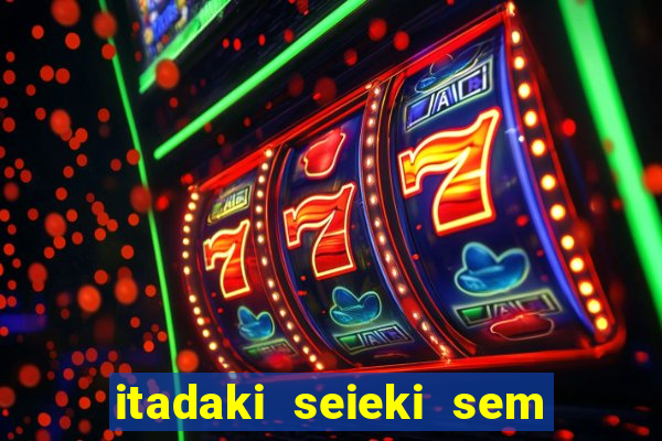 itadaki seieki sem censura ep b nus