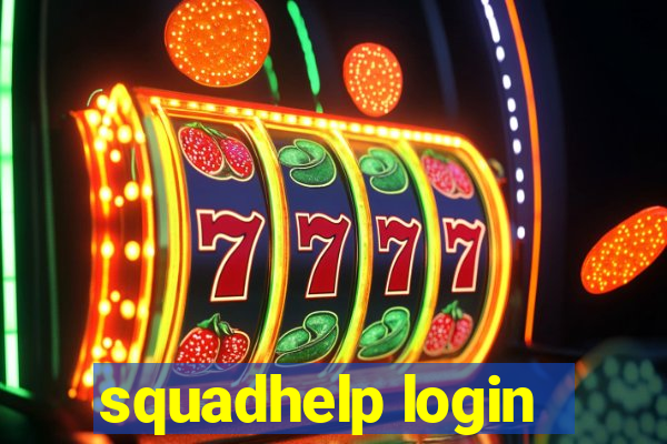 squadhelp login