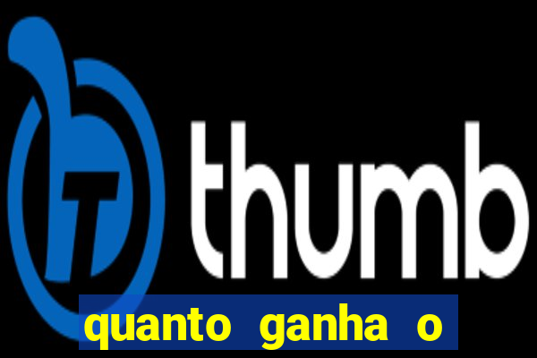 quanto ganha o santos do programa do ratinho